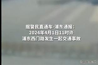 04 năm sau trong nước 124 chi chuyên nghiệp đội biến mất, Đổng Lộ: Có tiền chơi đùa, không có tiền chơi xong